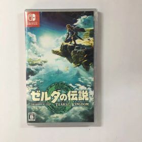 新品未開封 ゼルダの伝説 ティアーズ オブ ザ キングダム Switch