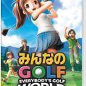 中古ニンテンドースイッチソフト みんなのGOLF WORLD
