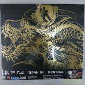 龍が如く 極2 <限定版の極み> HSN-0031 セガ