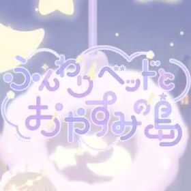 【バラ売】🎄.*クリスマスマーケット*.🎄【廃盤ガチャ】 | リヴリーアイランドのアイテム、RMTの販売・買取一覧