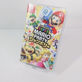【中古品】スイッチ スーパーマリオパーティジャンボリー ソフト〇YR-54204〇