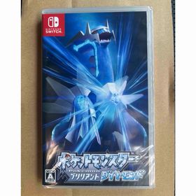 ポケモン(ポケモン)のポケットモンスター ブリリアントダイヤモンド Nintendo Switch(家庭用ゲームソフト)