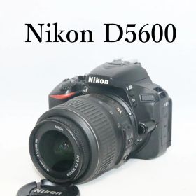 S回数少 Nikon D5600 美品 シリーズ最新！初心者キット 一眼レフ