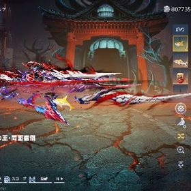 荒野行動 宿儺 殿堂スカー アカウント