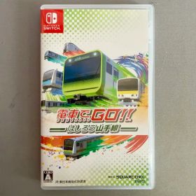 【美品】 電車でGO!!はしろう山手線 Switch