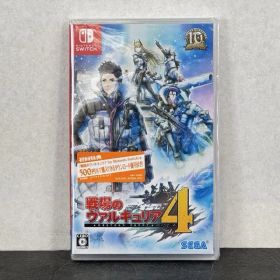 送料無料 任天堂 Switch ゲームソフト 戦場のヴァルキュリア4【新品未開封】ニンテンドー スイッチ SEGA/5102036在★12