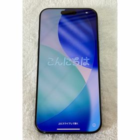 アイフォーン(iPhone)のiPhone16ProMax 256G チタニウムブラック(スマートフォン本体)