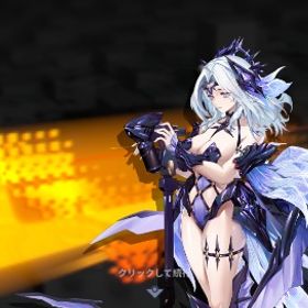 セイレン1凸 | 星の翼のアカウントデータ、RMTの販売・買取一覧