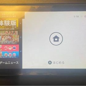 (本体)任天堂スイッチ Nintendo Switch