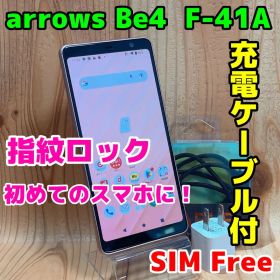 SIMフリー 本体 arrows Be4 32 GB 475G ゴールド