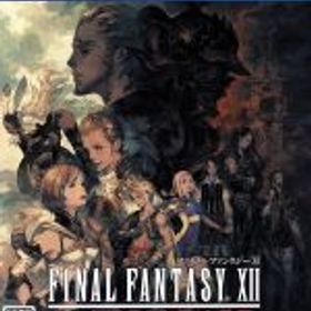 【中古】 ファイナルファンタジーXII ザ ゾディアック エイジ／PS4