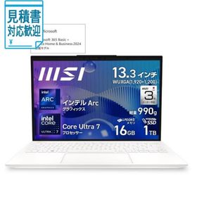 [法人限定] MSI｜エムエスアイ 13.3型 Prestige 13 AI Evo A1M(Core Ultra 7メモリ 16GB1TB SSD)マットホ…