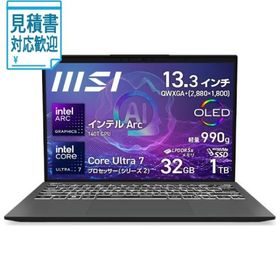 [法人限定] MSI ノートパソコン Prestige 13 AI Evo A2HM ステラグレイ Prestige-13-AI-Evo-A2HMG-5133…