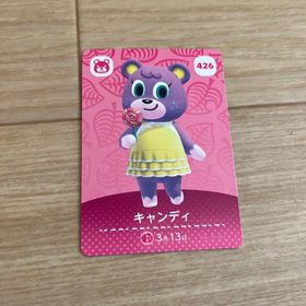 ニンテンドースイッチ(Nintendo Switch)のキャンディ アミーボカード amiiboカード 第5弾 どうぶつの森(その他)