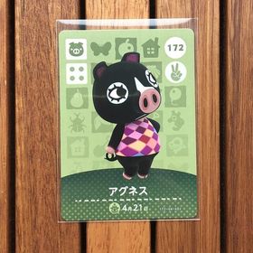 ニンテンドウ(任天堂)のどうぶつの森 amiiboカード アグネス(その他)
