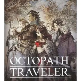 スクウェア・エニックス OCTOPATH TRAVELER 買取価格・売却相場 横断