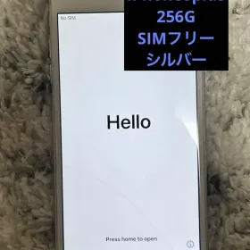 iPhone 8 Plus 256GB SIMフリー シルバー