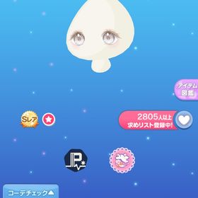 2点セット | ポケコロのアイテム、RMTの販売・買取一覧