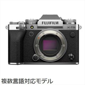 X-T5-BODY-S 富士フイルム FUJIFILM ミラーレスカメラ X-T5 シルバー ボディ APS-Cサイズ ミラーレスカメラ 日本語・英語版