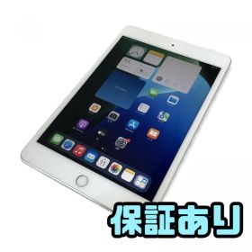 タブレット Apple アップル iPad mini 7.9インチ 第5世代 Wi-Fi + Cellular 256GB A2124 MUXD2J/A SIMdocomo AAK850833新