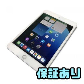 タブレット Apple アップル iPad mini 7.9インチ 第5世代 Wi-Fi + Cellular 256GB A2124 MUXD2J/A SIMdocomo AAK850832新
