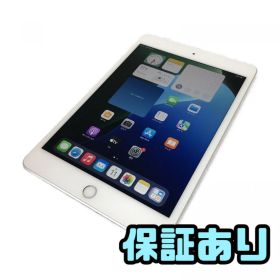 タブレット Apple アップル iPad mini 7.9インチ 第5世代 Wi-Fi + Cellular 256GB A2124 MUXD2J/A SIMdocomo AAK850830新