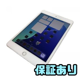 タブレット Apple アップル iPad mini 7.9インチ 第5世代 Wi-Fi + Cellular 256GB A2124 MUXD2J/A SIMdocomo AAK850829新