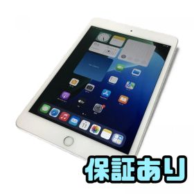 タブレット Apple アップル iPad mini 7.9インチ 第5世代 Wi-Fi + Cellular 256GB A2124 MUXD2J/A SIMdocomo AAK850828新