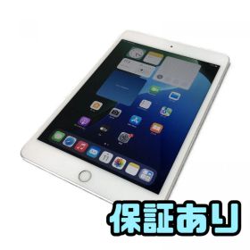 タブレット Apple アップル iPad mini 7.9インチ 第5世代 Wi-Fi + Cellular 256GB A2124 MUXD2J/A SIMdocomo AAK850825新