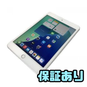タブレット Apple アップル iPad mini 7.9インチ 第5世代 Wi-Fi + Cellular 256GB A2124 MUXD2J/A SIMdocomo AAK850823新