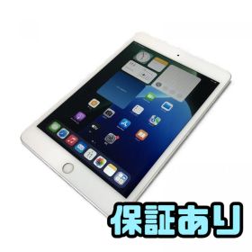 タブレット Apple アップル iPad mini 7.9インチ 第5世代 Wi-Fi + Cellular 256GB A2124 MUXD2J/A SIMdocomo AAK850818新