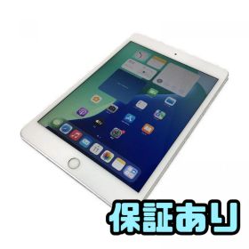 タブレット Apple アップル iPad mini 7.9インチ 第5世代 Wi-Fi + Cellular 256GB A2124 MUXD2J/A SIMdocomo AAK850817新