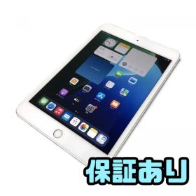 タブレット Apple アップル iPad mini 7.9インチ 第5世代 Wi-Fi + Cellular 256GB A2124 MUXD2J/A SIMdocomo AAK850814新