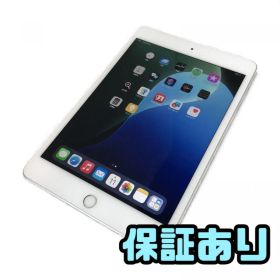 タブレット Apple アップル iPad mini 7.9インチ 第5世代 Wi-Fi + Cellular 256GB A2124 MUXD2J/A SIMdocomo AAK850810新