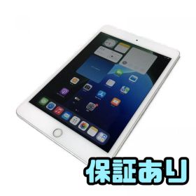 タブレット Apple アップル iPad mini 7.9インチ 第5世代 Wi-Fi + Cellular 256GB A2124 MUXD2J/A SIMdocomo AAK850812新