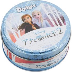 【新品・送料無料】ドブル ディズニー アナと雪の女王2 日本語版 (DOBBLE) ホビージャパン カードゲーム ボードゲーム