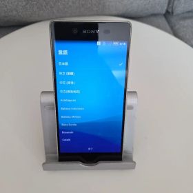 au スマホ Xperia SOV31 中古