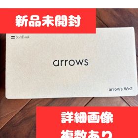 arrows We2 ミストホワイト