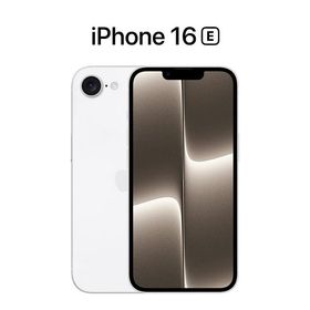 『新品未開封』iPhone 16e 128GB SIMフリー [ホワイト] MD1R4J/A Apple 本体 ※ストアレビュー投稿でプレゼント中！