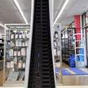 PS5/825GB CFI-1200A01 SONY