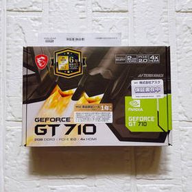 ほぼ未使用 【 HDMI x 4 】 MSI GT 710 2GD3H 4HDMI グラフィックスボード VD9284