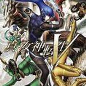 【中古】ニンテンドースイッチソフト 真・女神転生V [通常版]