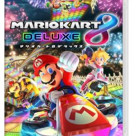 マリオカート8 デラックス