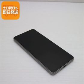 新品同様 SIMフリー Xperia 1 VI 12GB 256GB プラチナシルバー スマホ SONY 即日発送 あすつく 土日祝発送OK