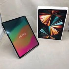 Apple iPad Pro 第5世代12.9インチ シルバー 本体125GB