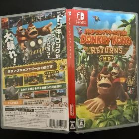 ドンキーコング トロピカルフリーズ HD