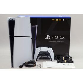 [中古]PlayStation 5 デジタル・エディション (SSD 1TB) CFI-2000B01