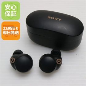 ソニー(SONY)のWF-1000XM4 ブラック M999(ヘッドフォン/イヤフォン)