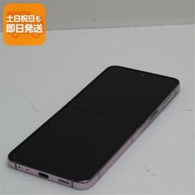 Galaxy Z Flip5 新品 45,000円 中古 32,999円 | ネット最安値の価格