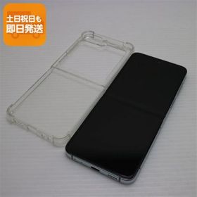 超美品 SCG23 Galaxy Z Flip5 256GB ミント AU スマホ SAMSUNG 即日発送 あすつく 土日祝発送OK